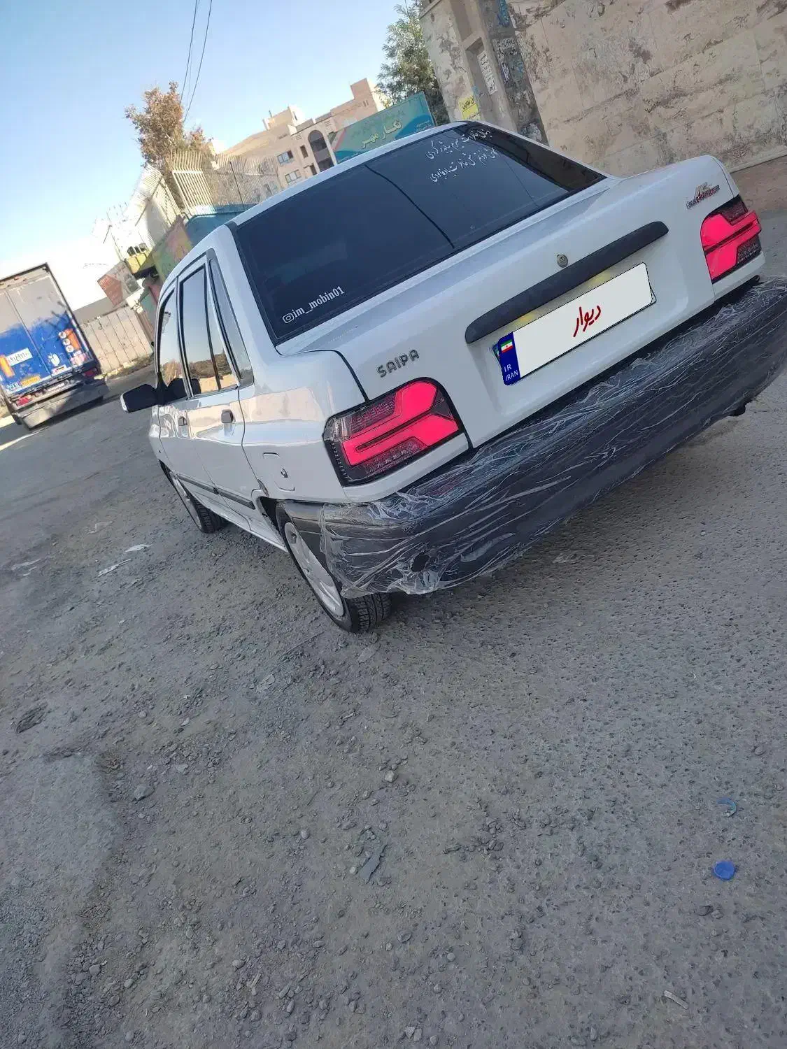 خودرو پراید، 131 آگهی ann_20841840