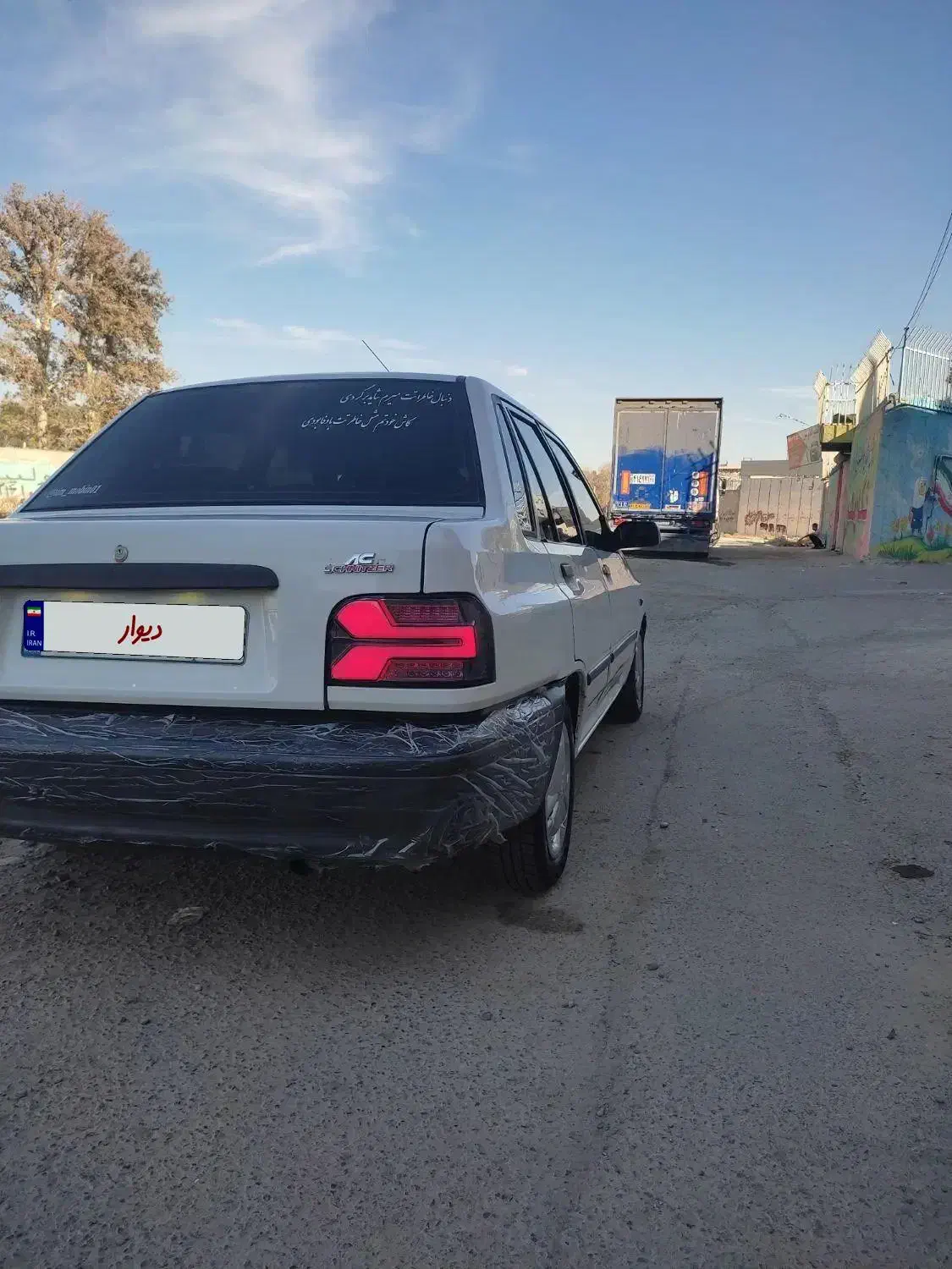 پراید 131 SE - 1393