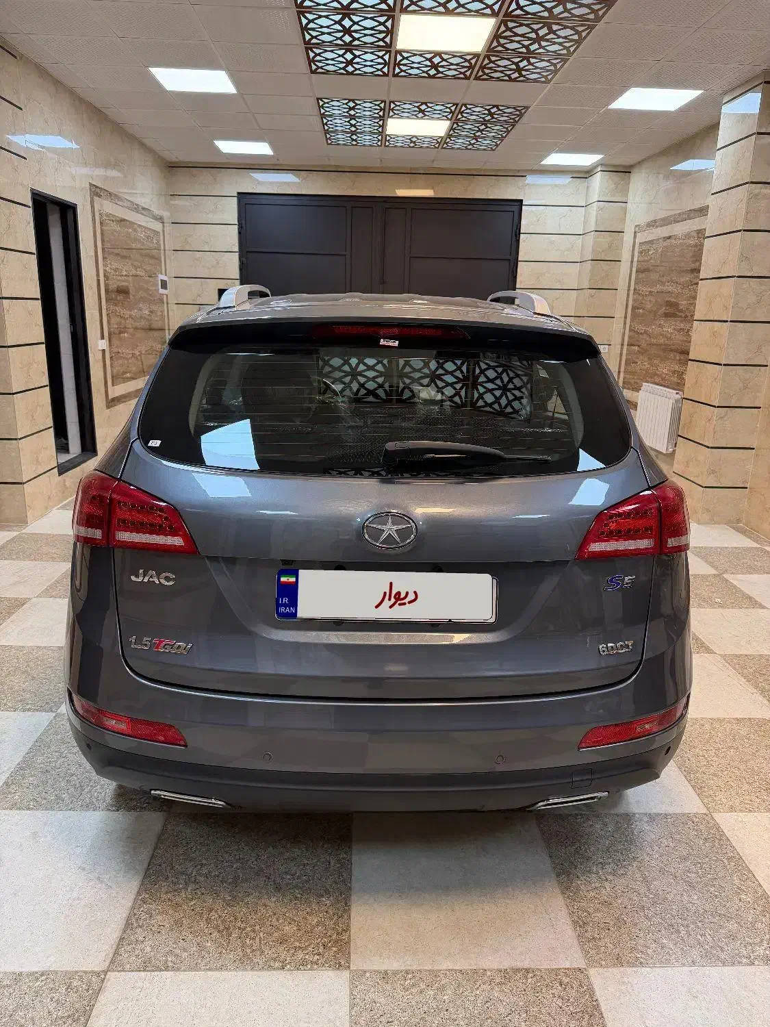 جک S5 اتوماتیک - 1400