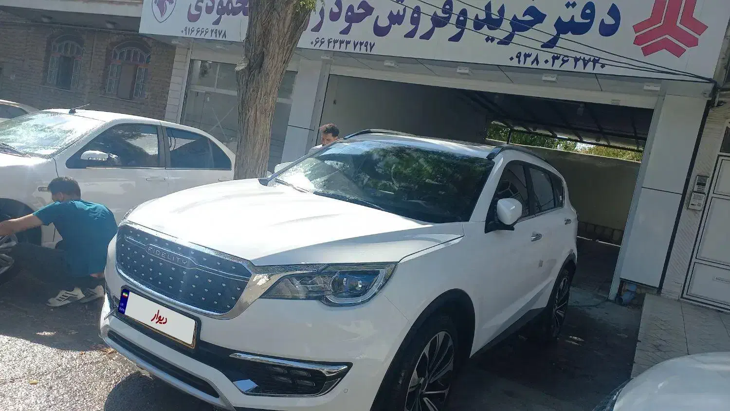 پژو پارس LX - 1400