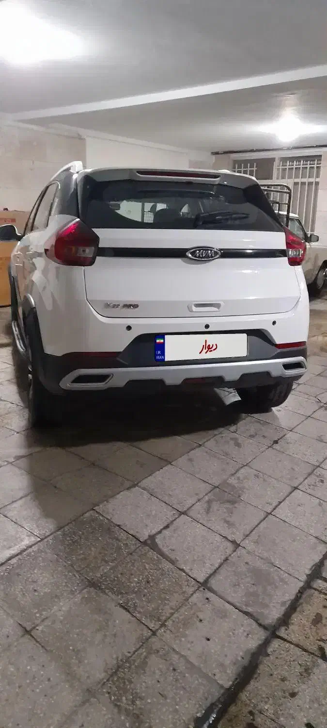 ام وی ام X22 پرو اتوماتیک IE - 1402