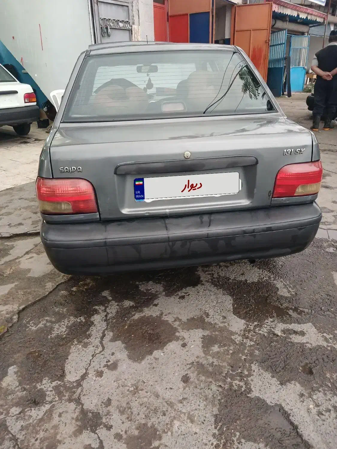 پراید 131 SX - 1391