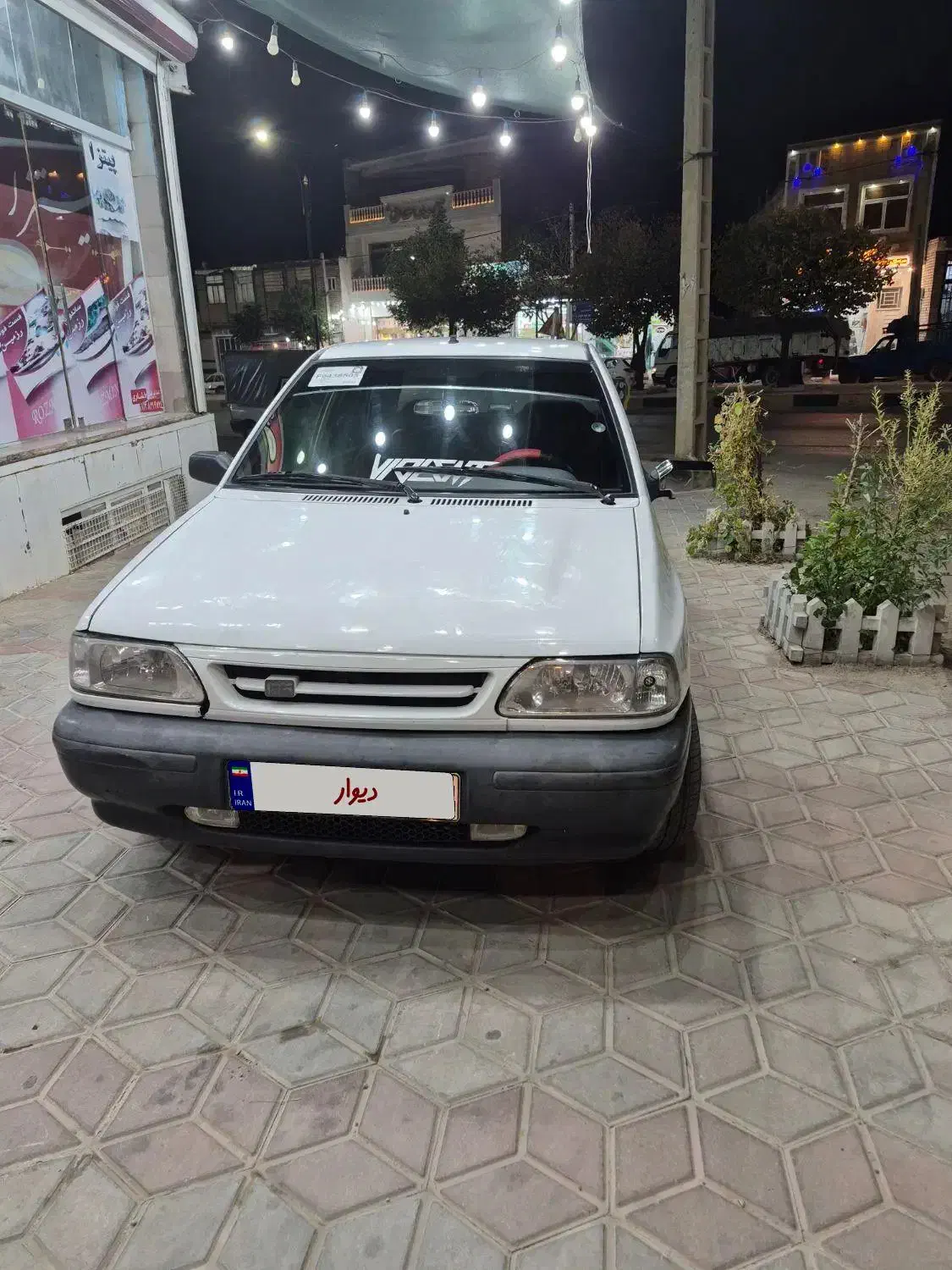خودرو پراید، 131 آگهی ann_20842005