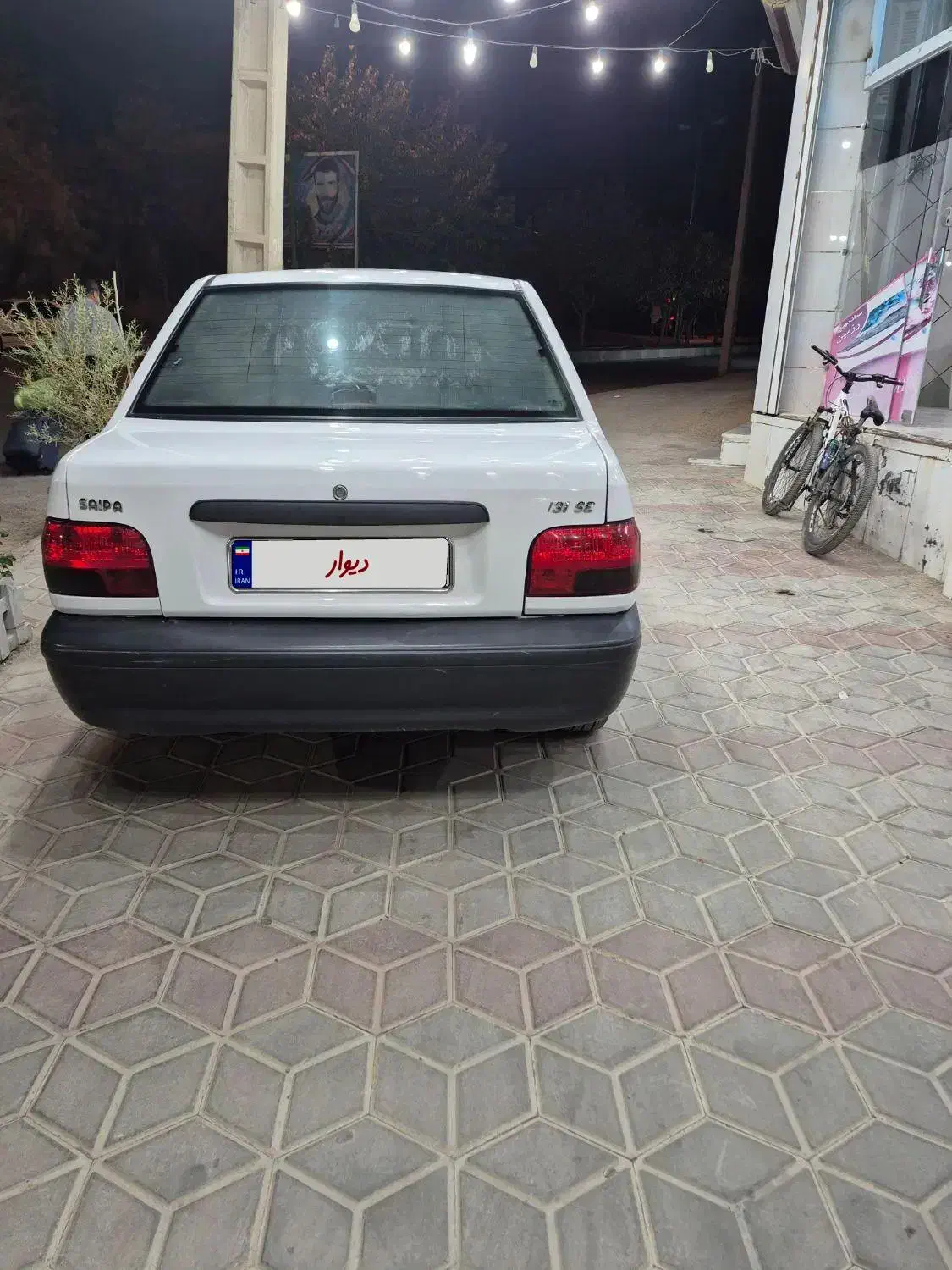 پراید 131 SE - 1397