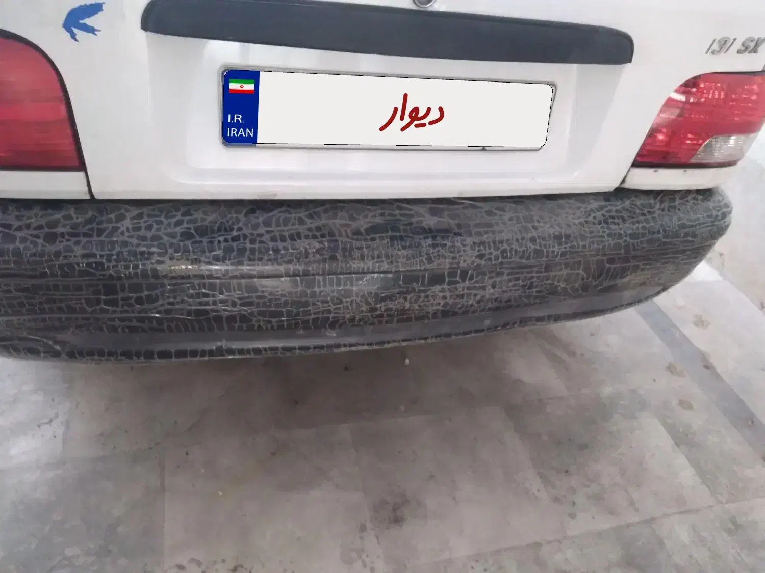 پراید 131 SL - 1391