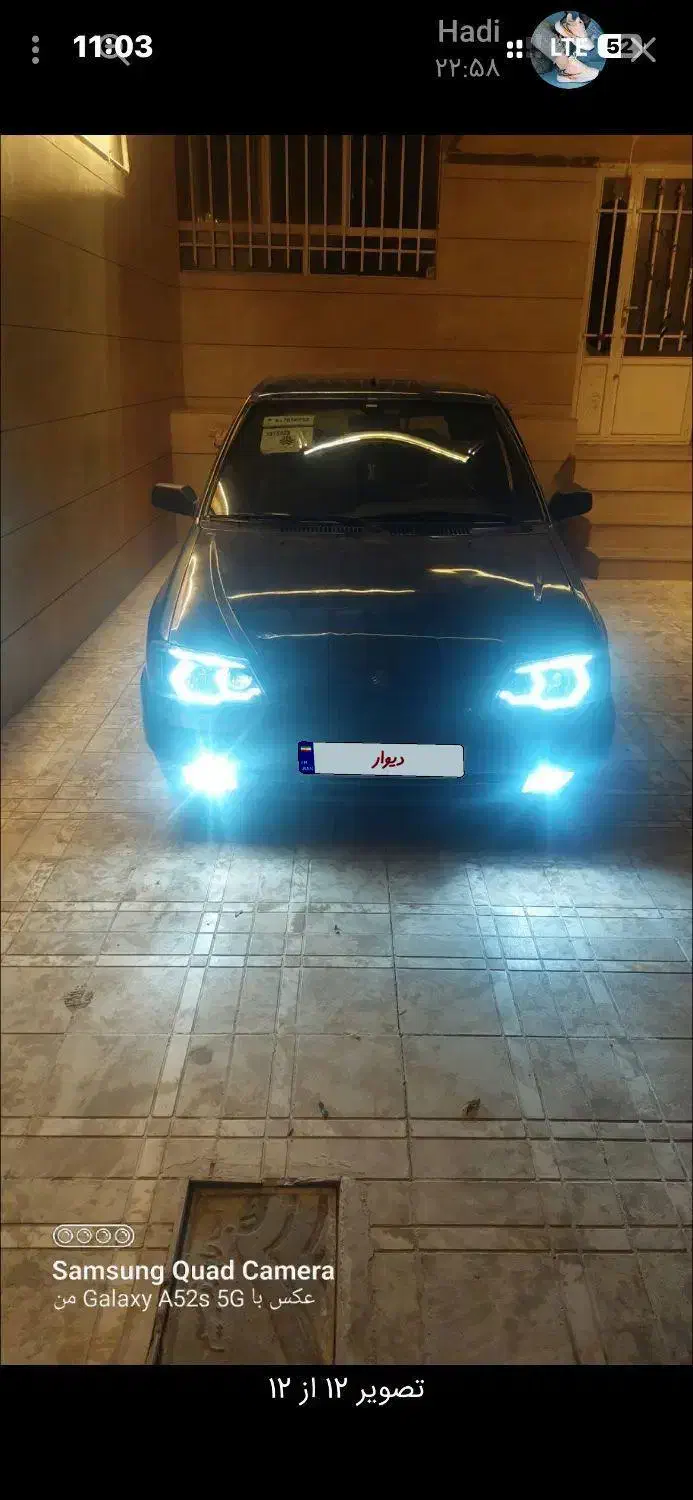 خودرو پراید، 111 آگهی ann_20842109