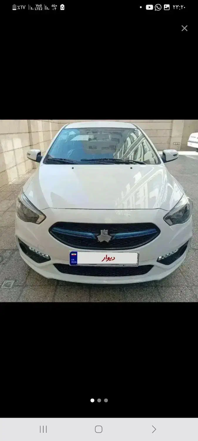 شاهین GL دنده ای - 1404