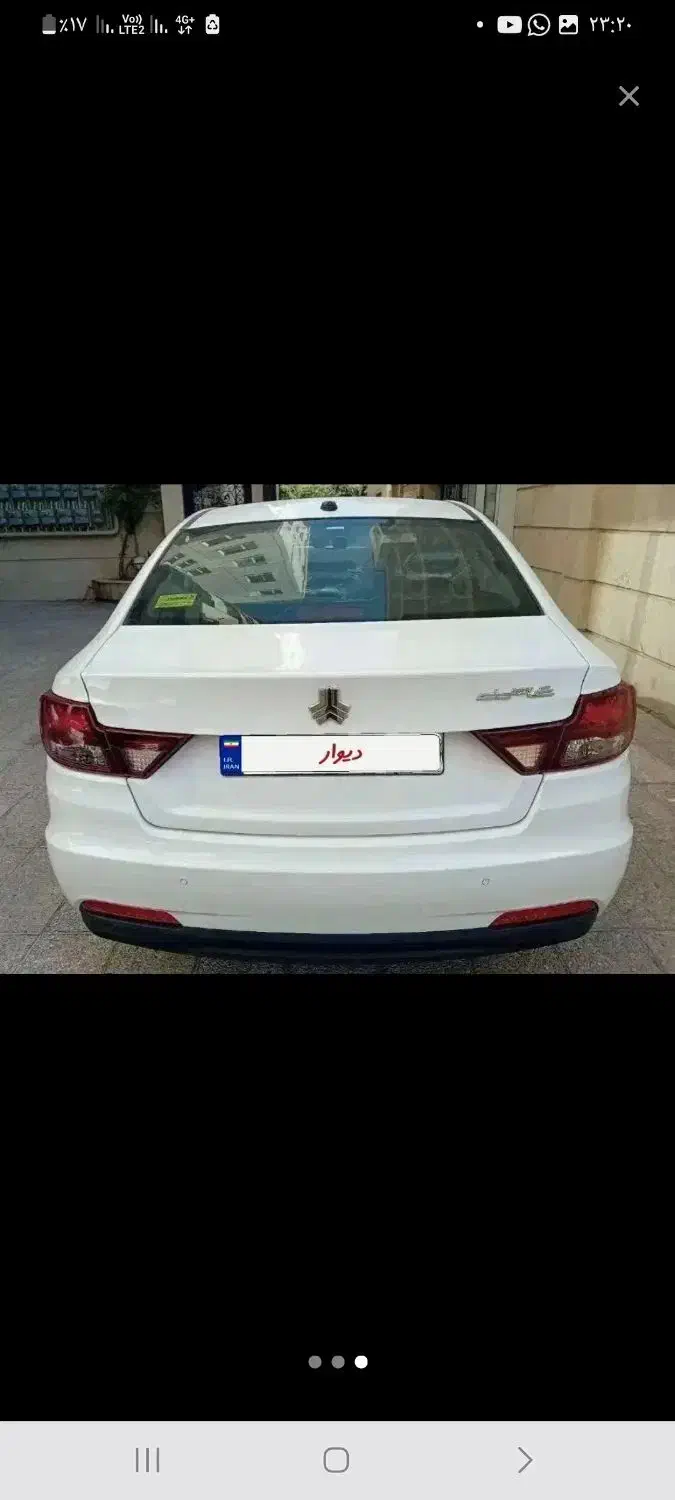 شاهین GL دنده ای - 1404