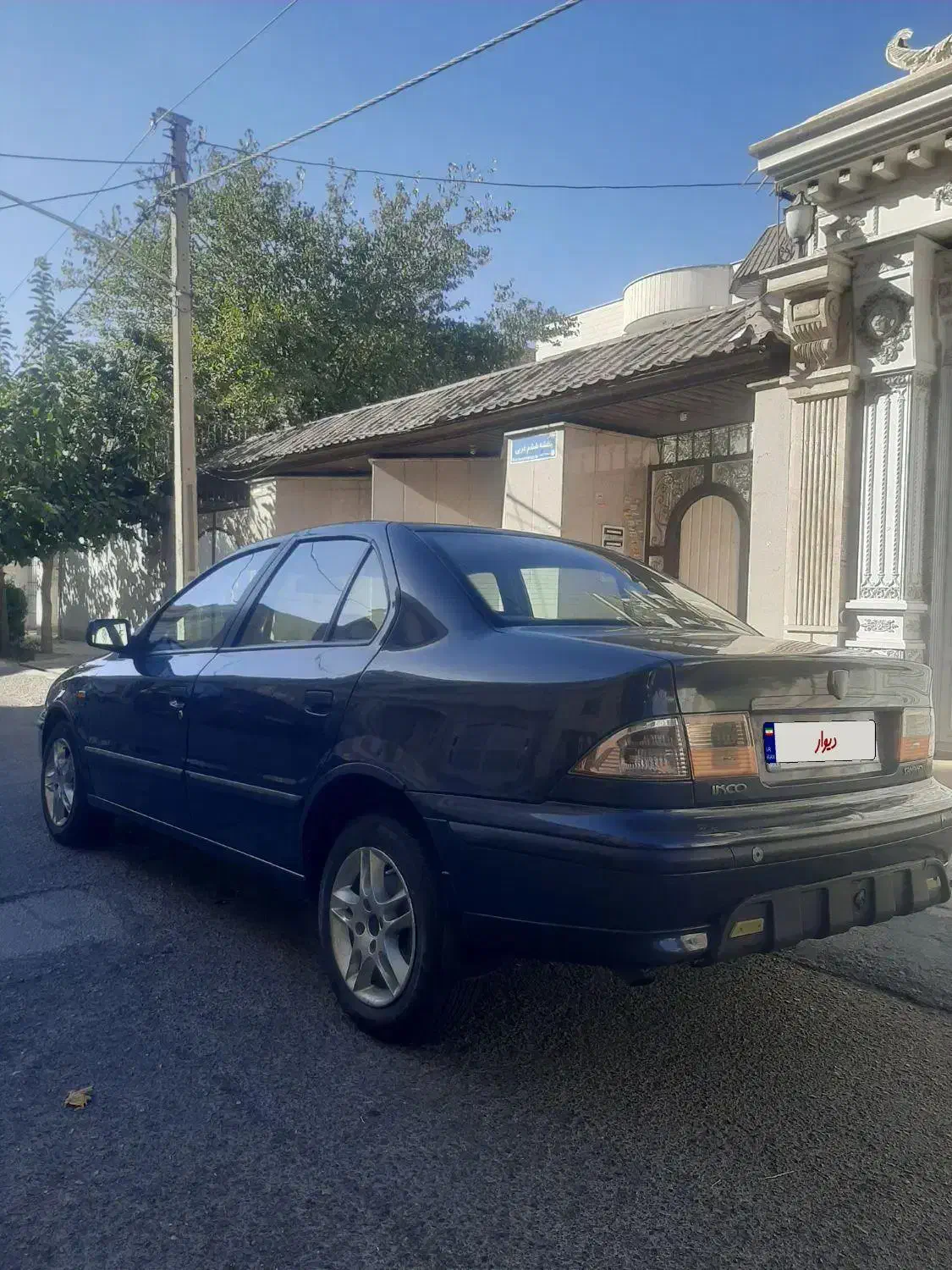 سمند LX XU7 - 1391