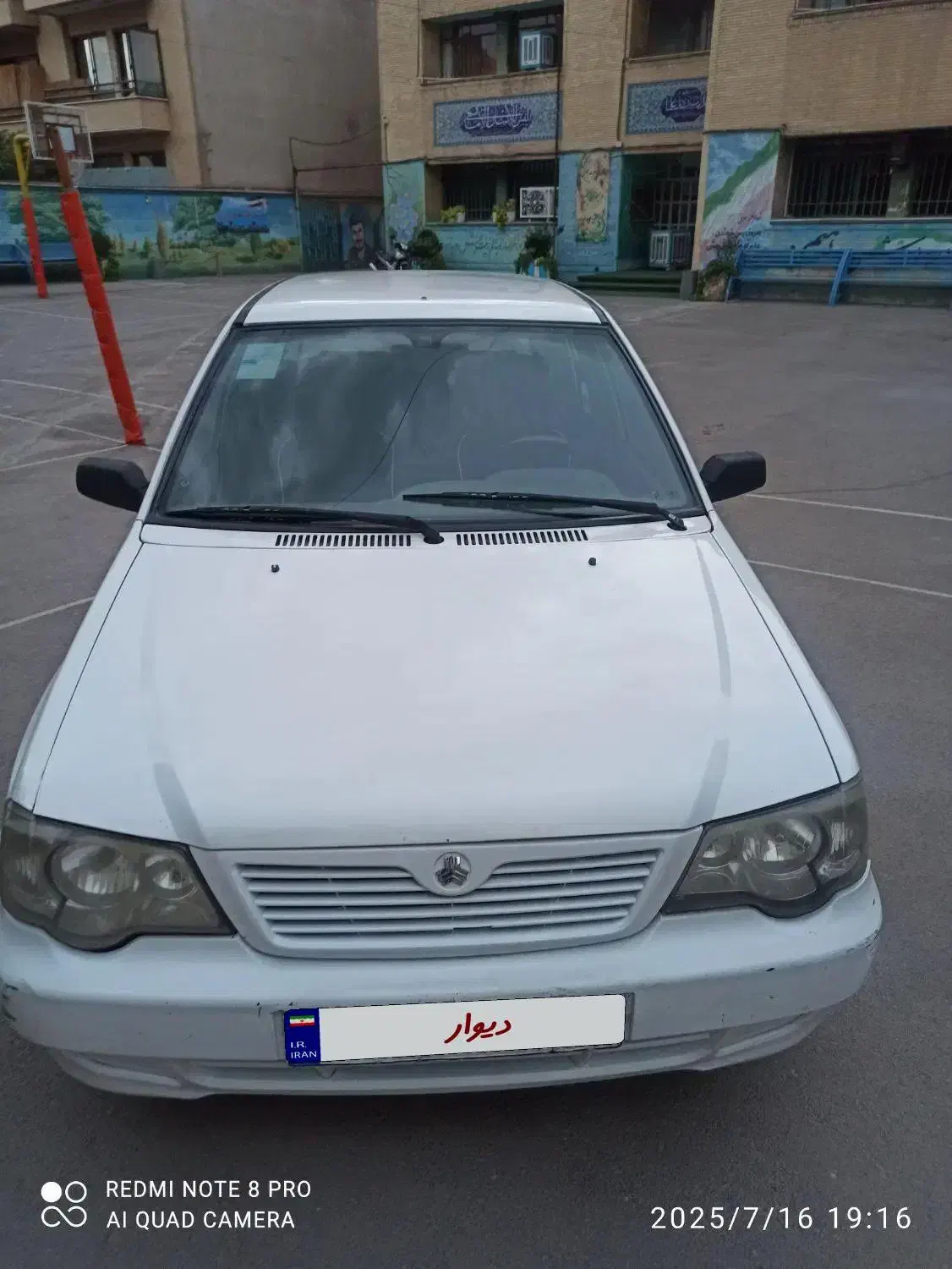 پراید 111 SL - 1394