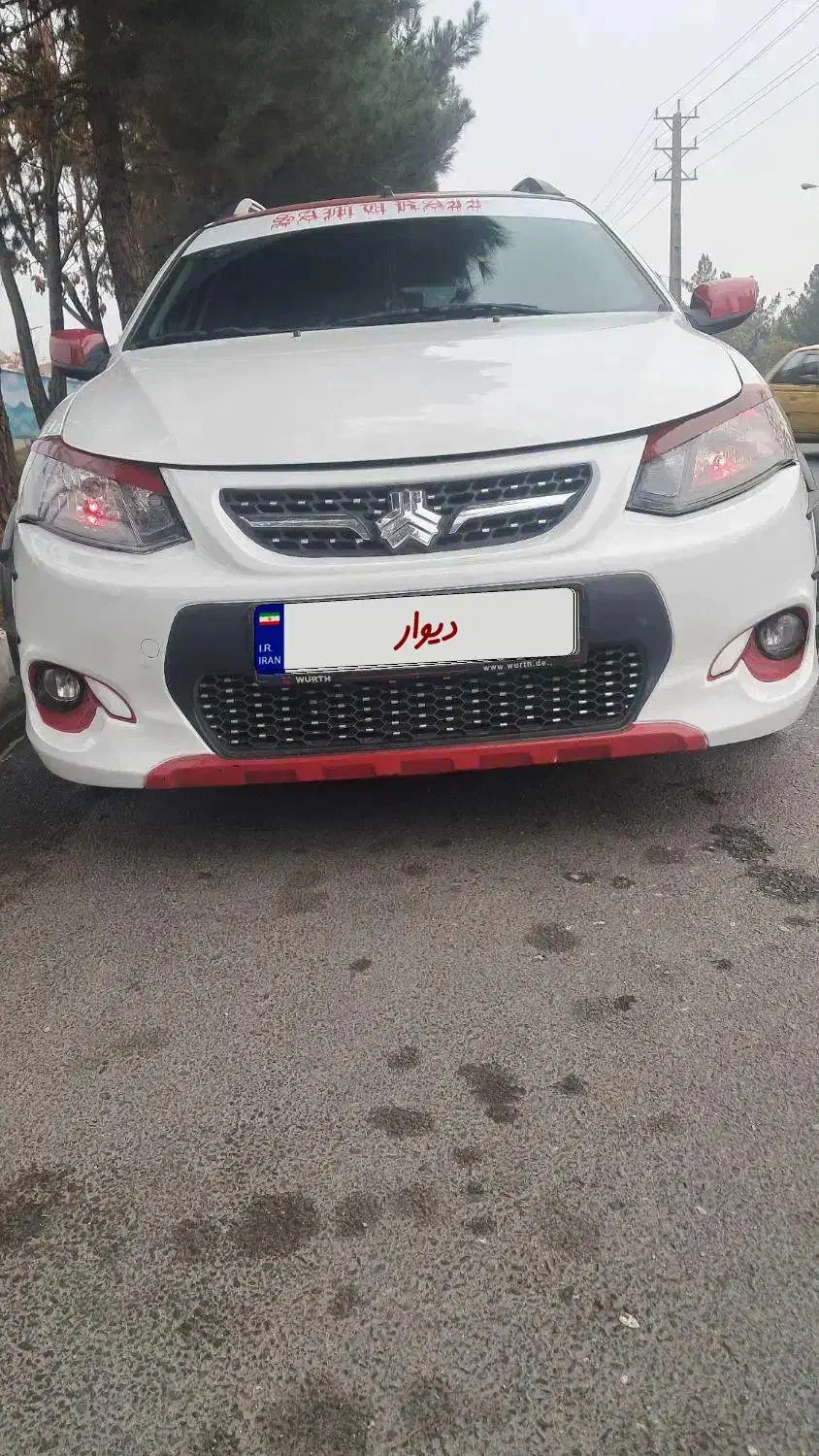 کوییک R دنده‌ای - 1401