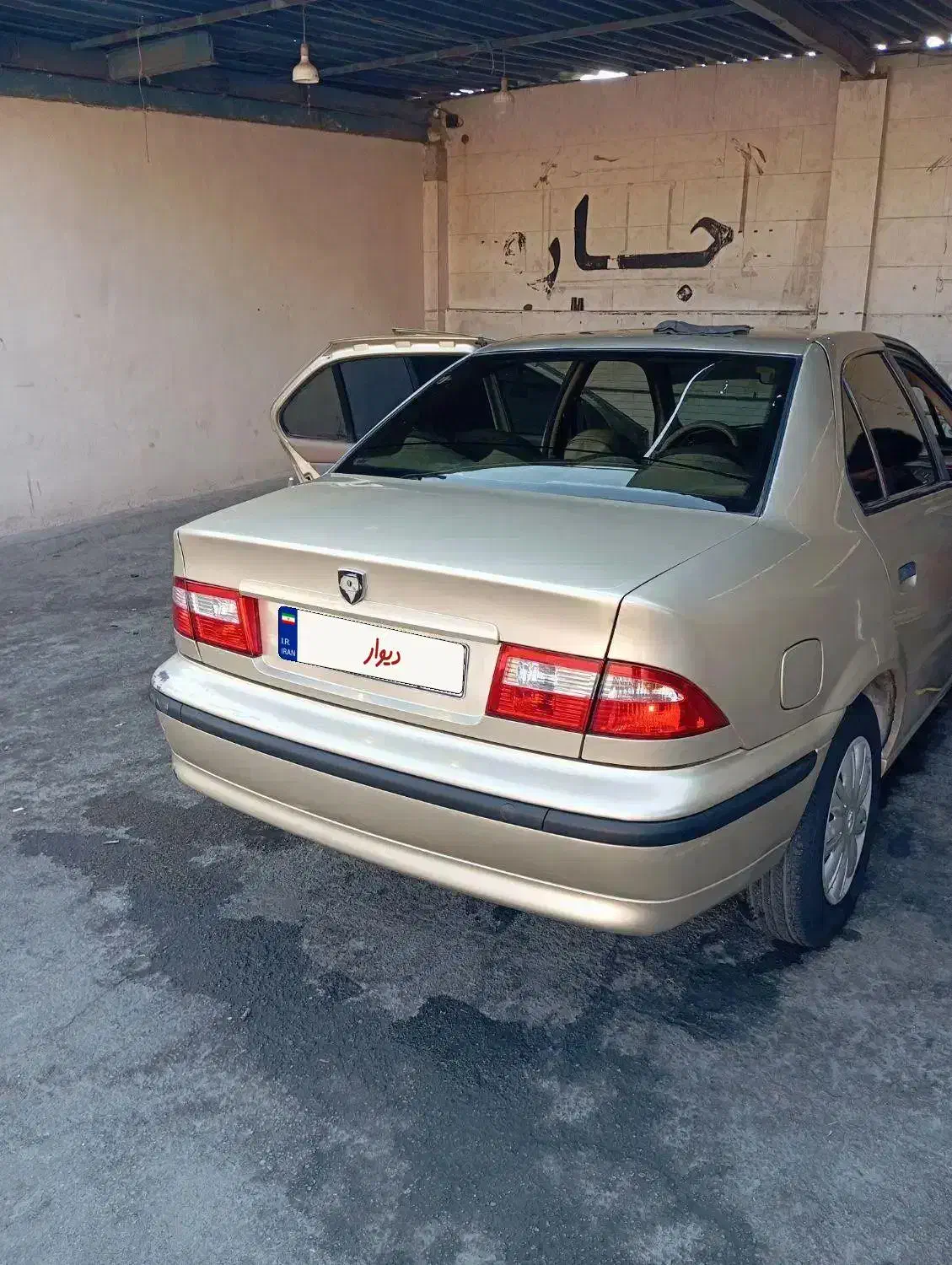 سمند LX XU7 - 1383
