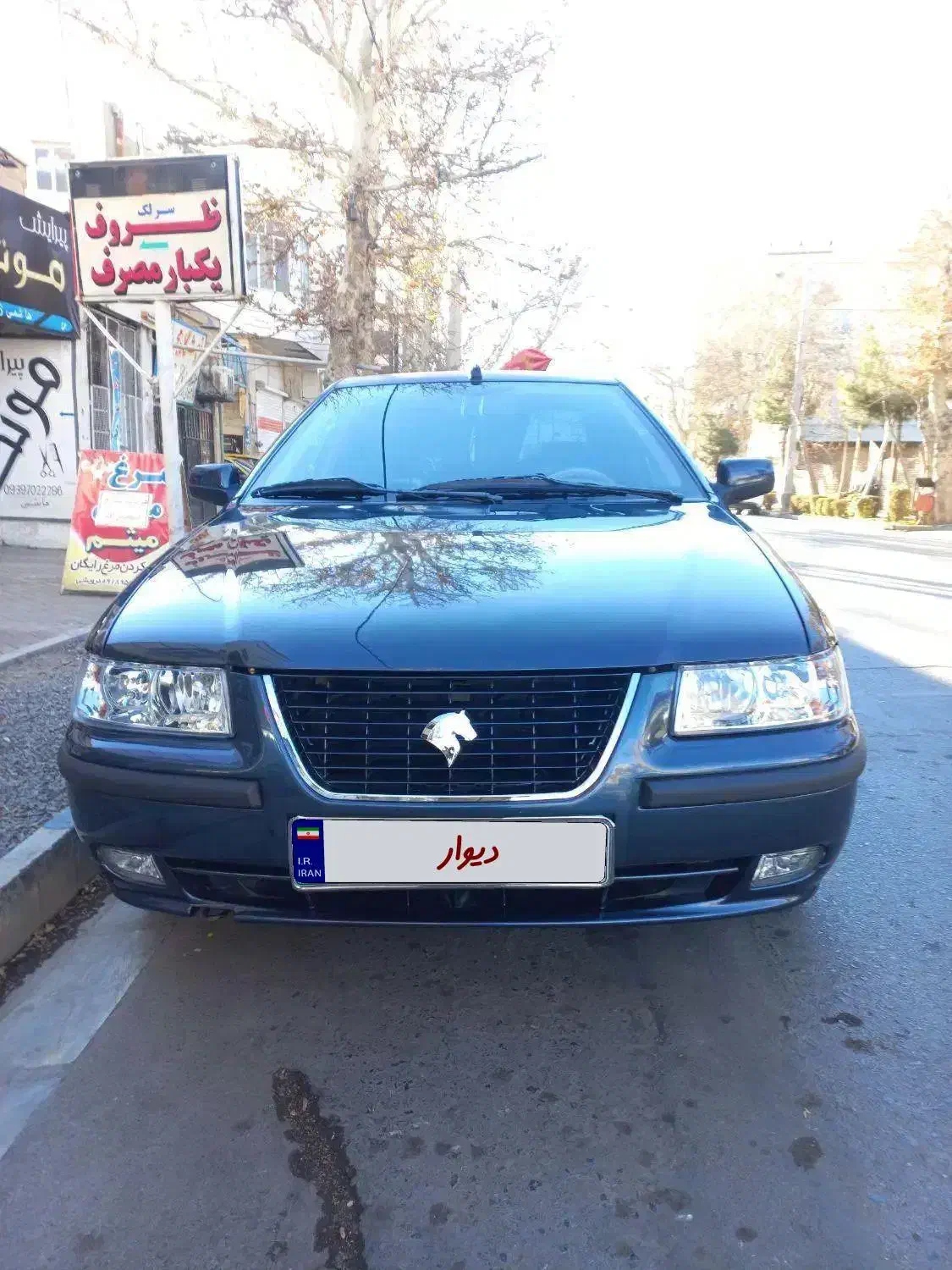 سمند LX EF7 دوگانه سوز - 1390