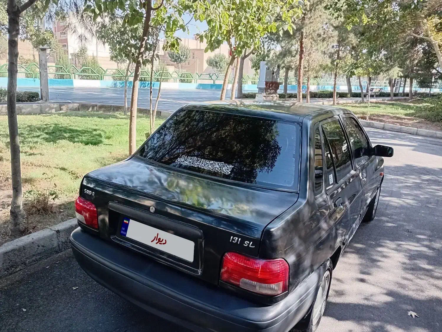 پراید صبا بنزینی - 1380