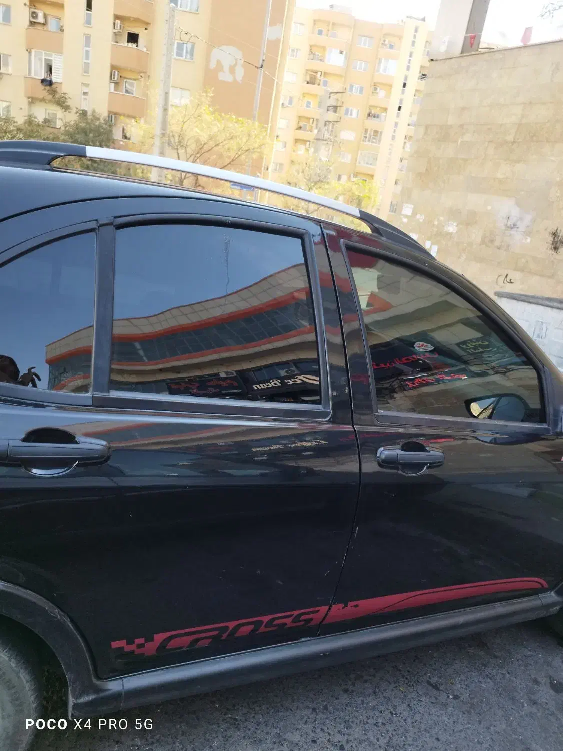 کوییک R دنده‌ای - 1399