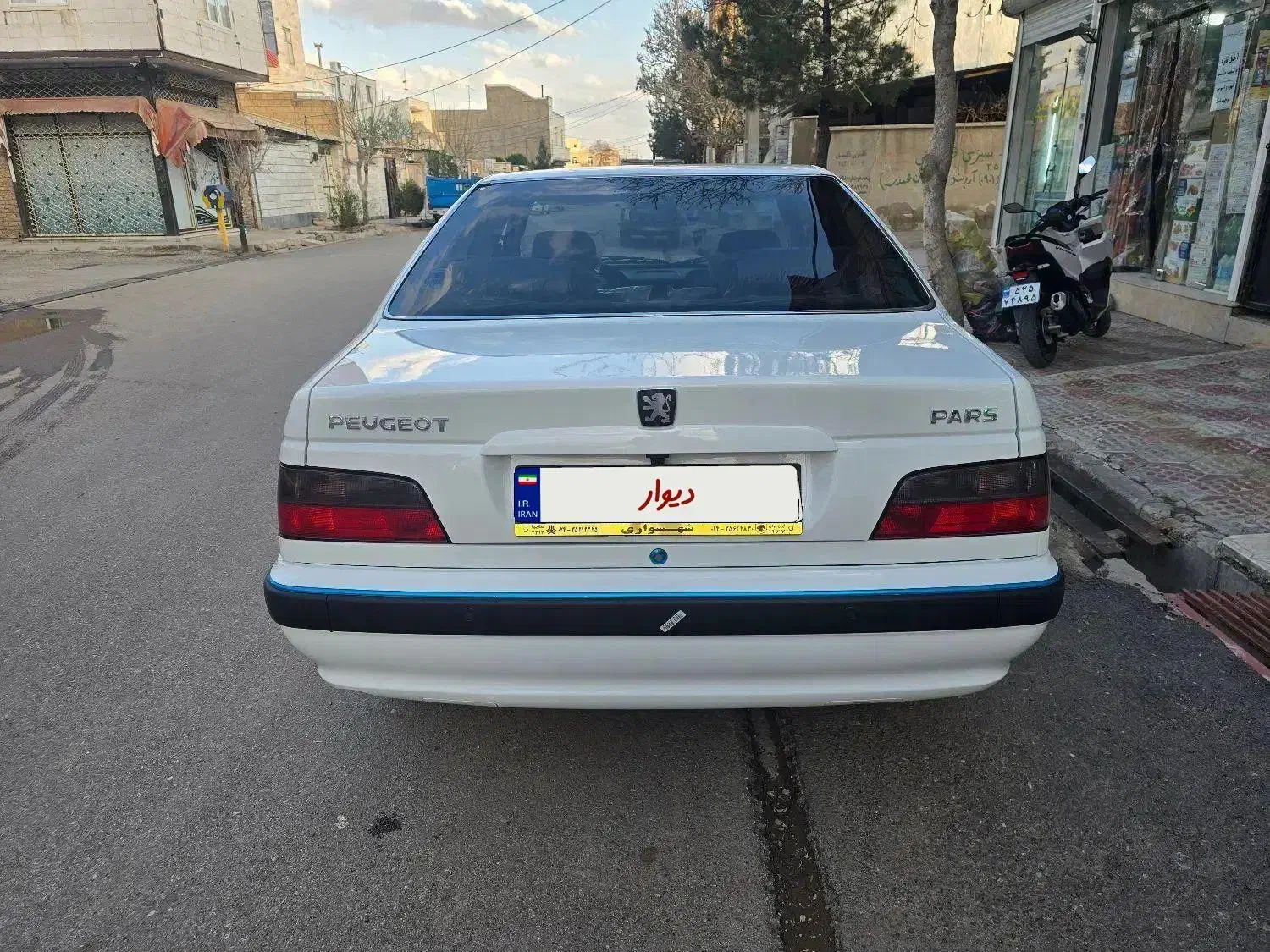 پژو پارس ELX-XU7P سفارشی - 1403