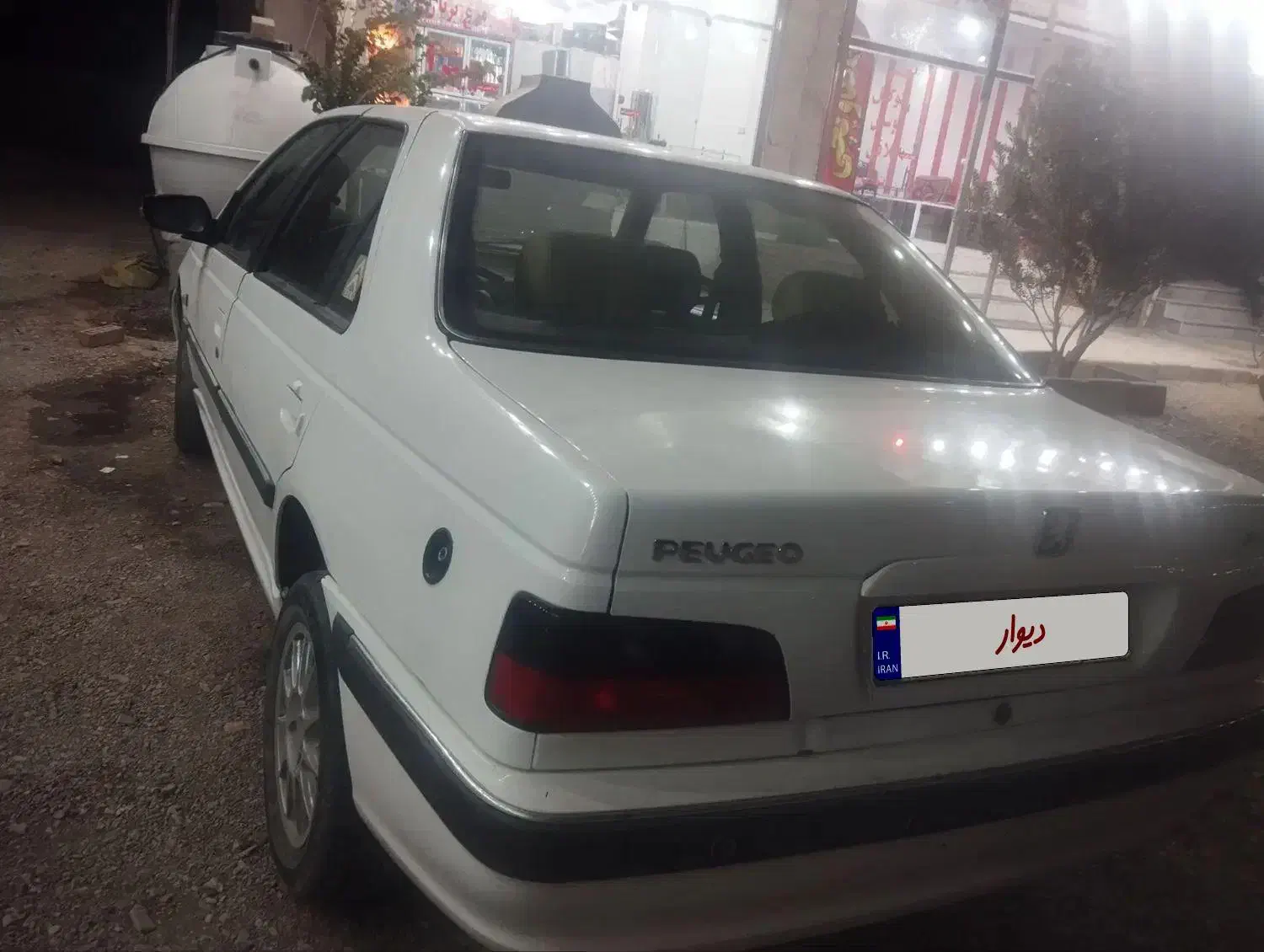 پژو پارس XU7ساده - 1392