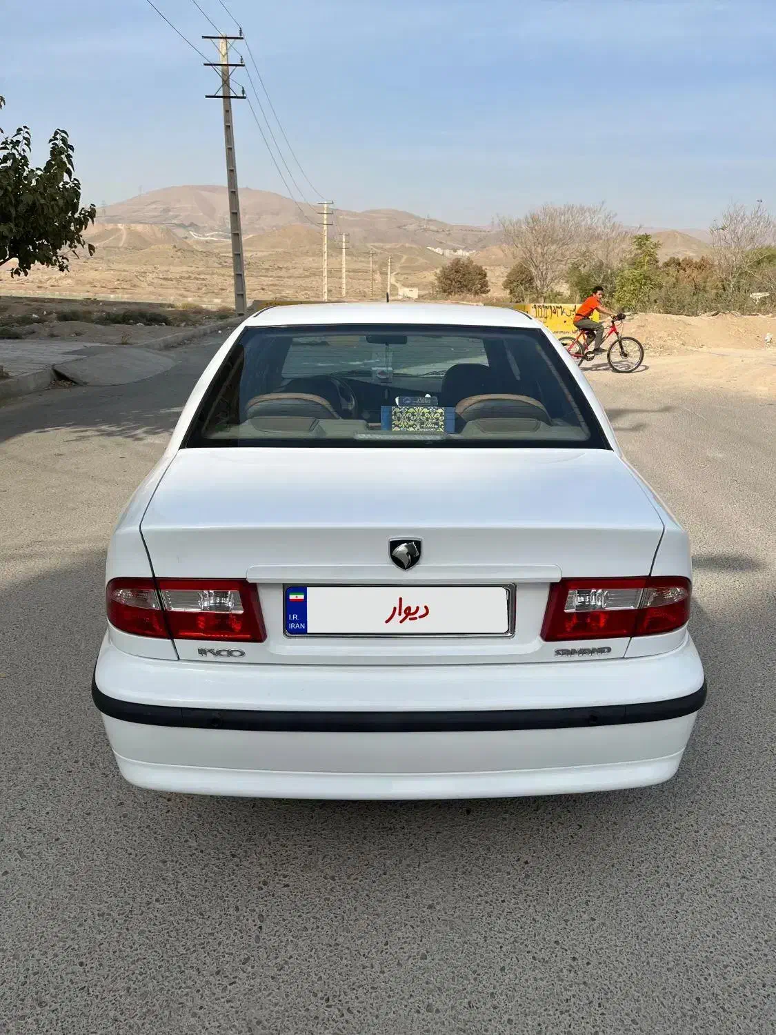 سمند LX EF7 - 1397