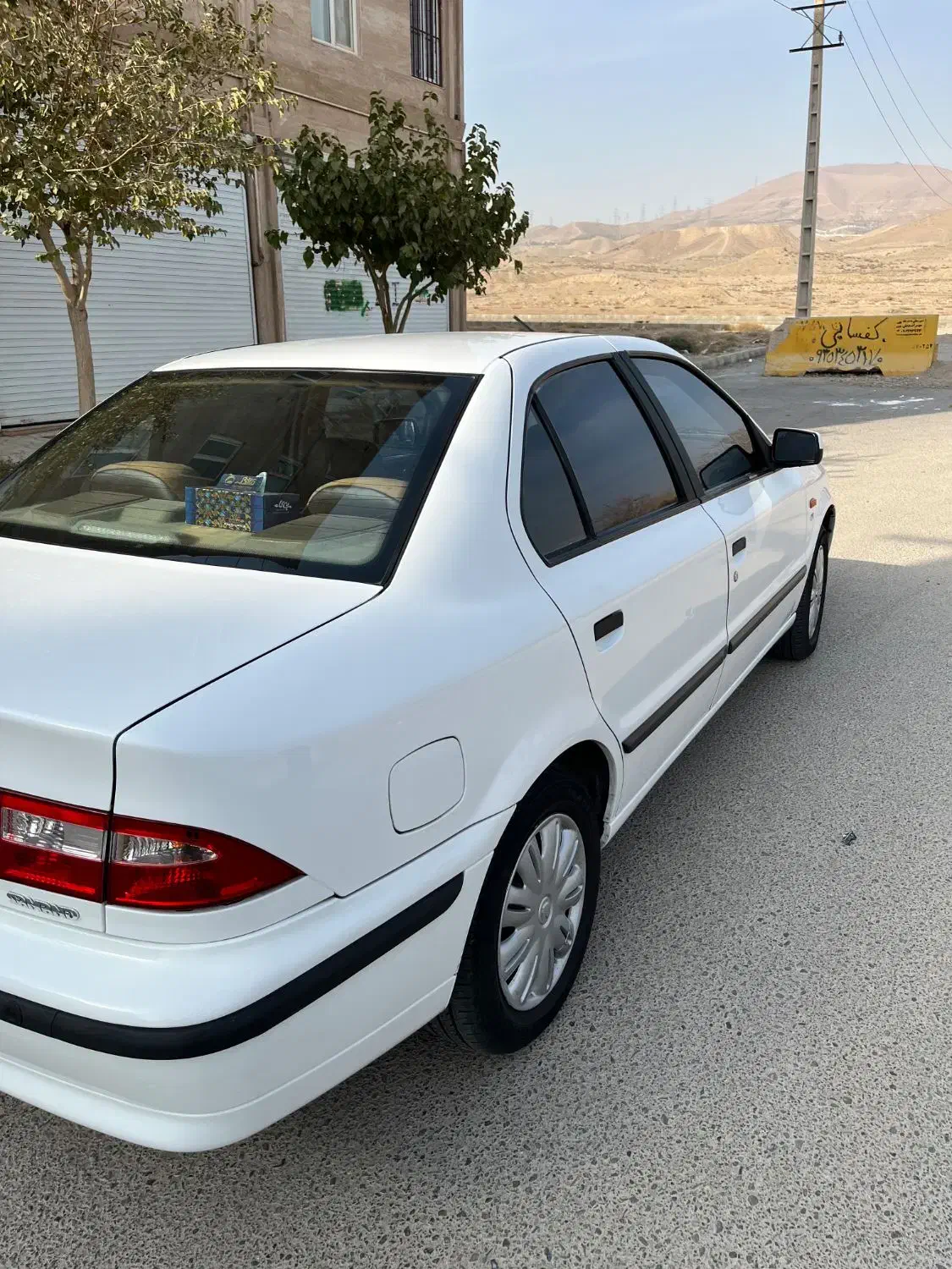 سمند LX EF7 - 1397