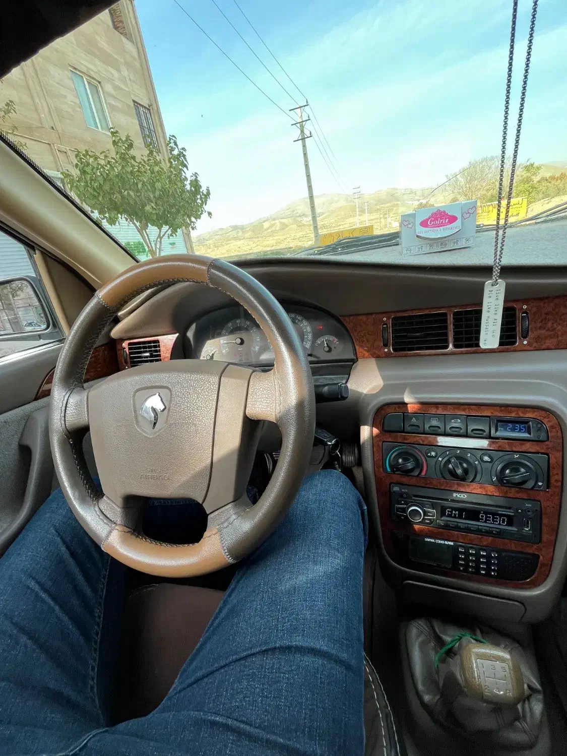 سمند LX EF7 - 1397