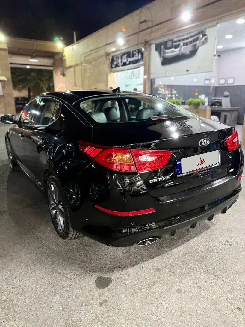 کیا اپتیما فول TF - 2014