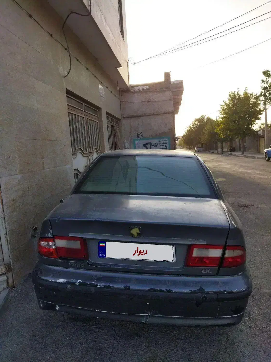 سمند LX XU7 - 1386