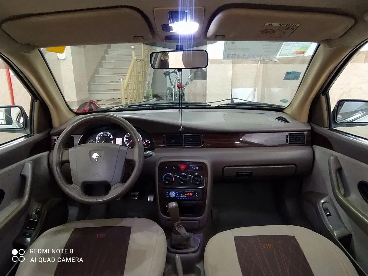 سمند LX EF7 دوگانه سوز - 1396