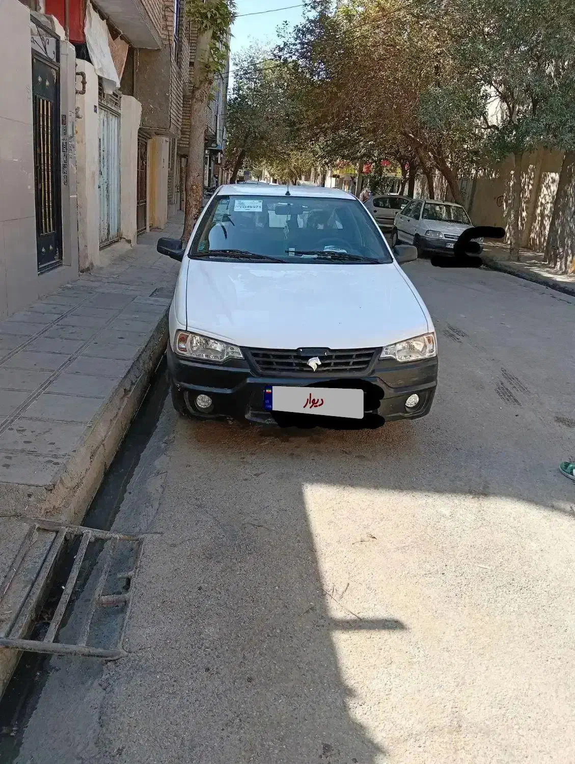 خودرو آریسان، 2 آگهی ann_20842480