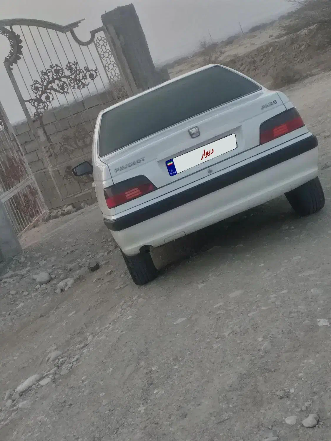 پژو پارس سال - 1399