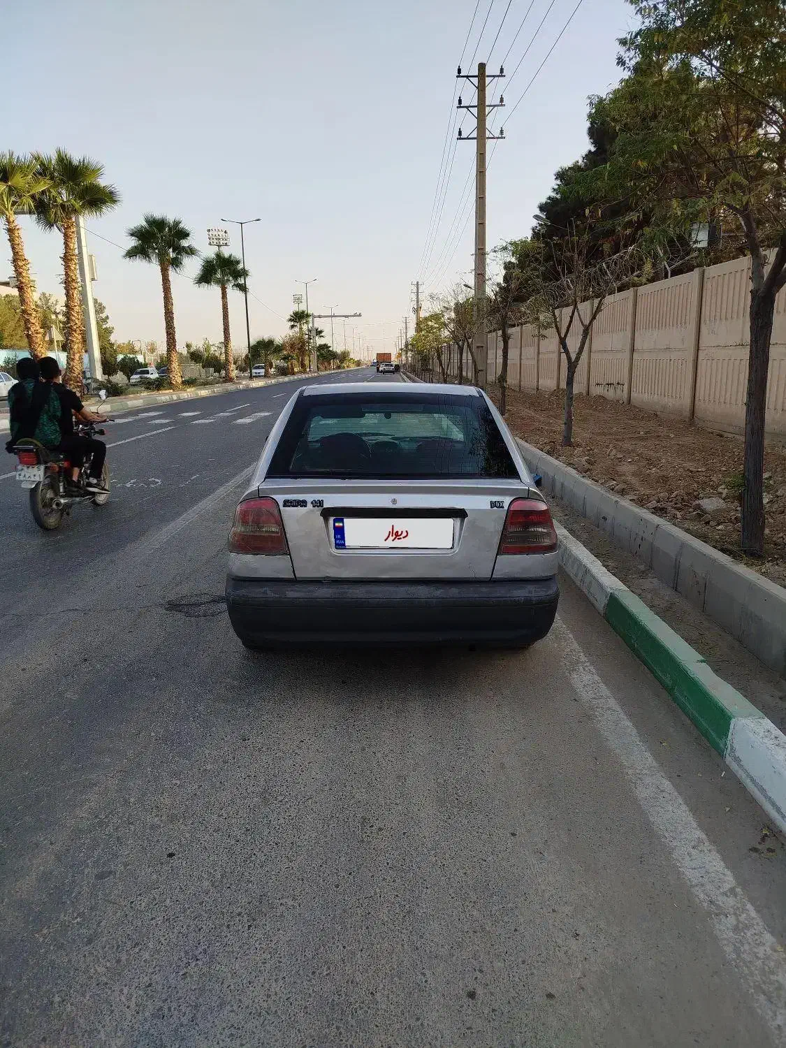 پراید صبا بنزینی - 1384