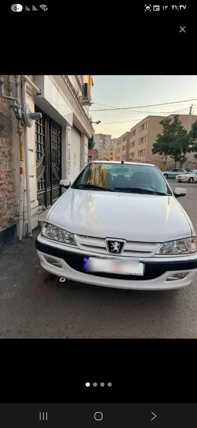 خودرو پژو، پارس آگهی ann_20842684