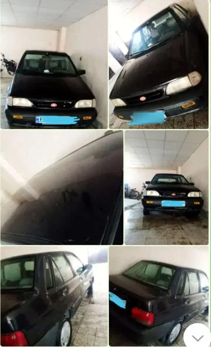 خودرو پراید، صبا آگهی ann_20842716
