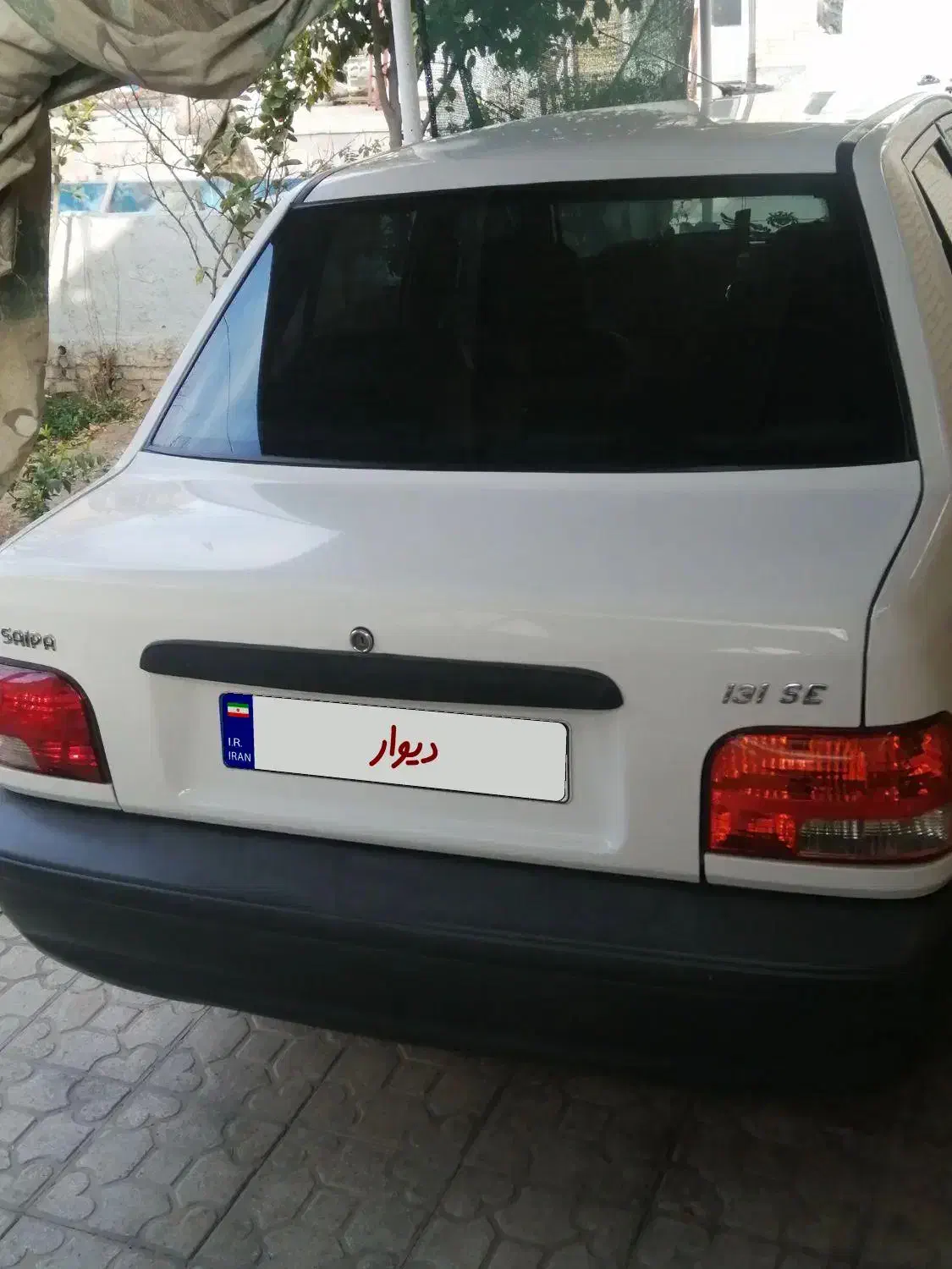 پراید 131 SE - 1399