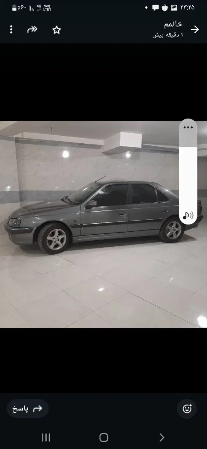 پژو پارس XU7ساده - 1387