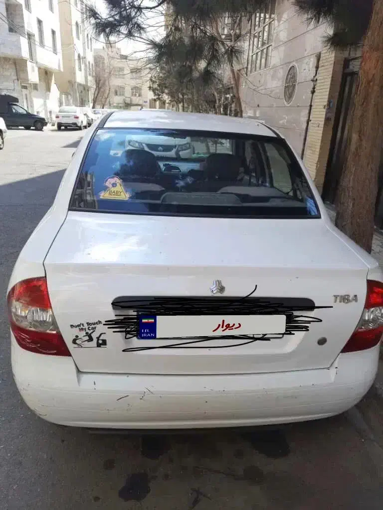 تیبا صندوق دار SX - 1397