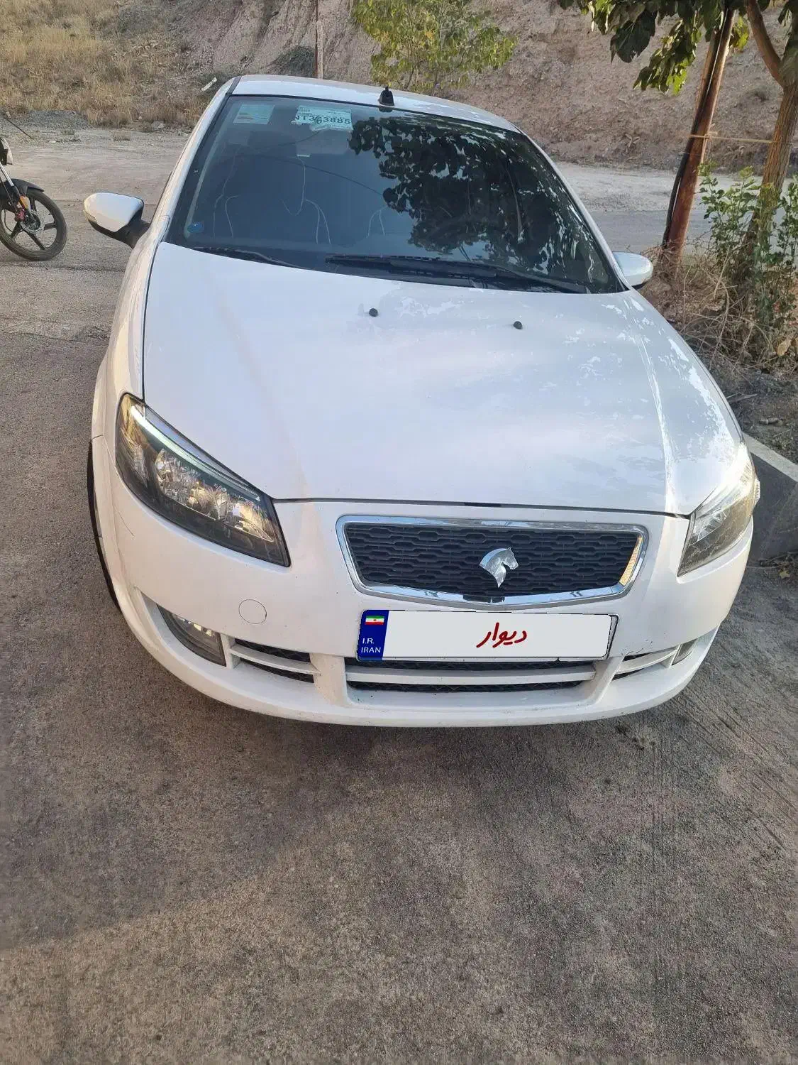 خودرو رانا، پلاس آگهی ann_20842969