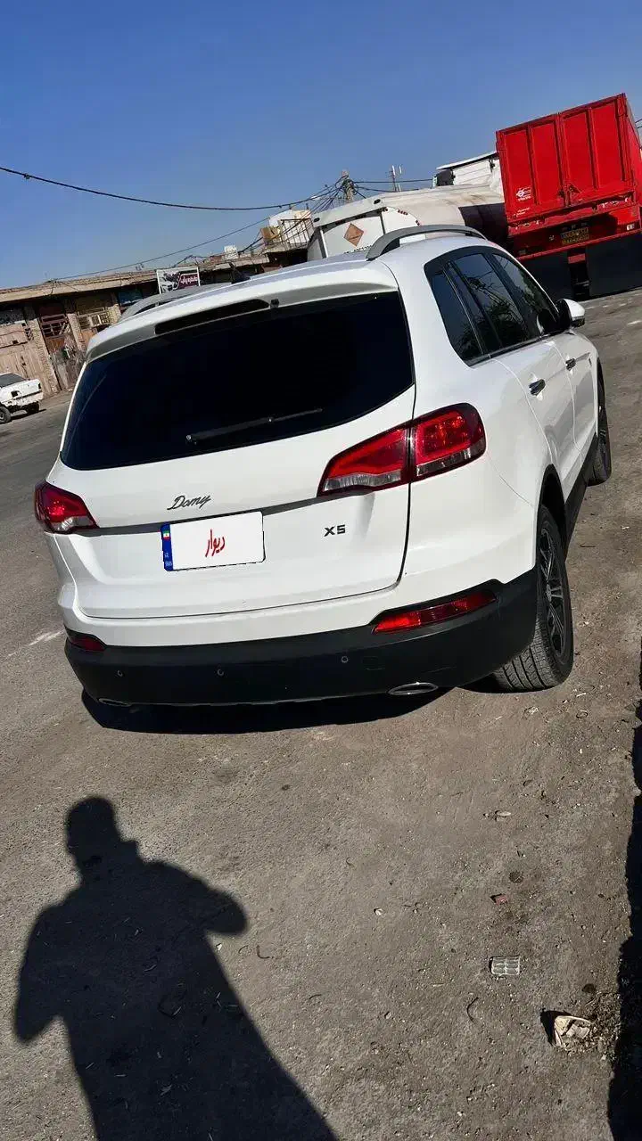 دامای X7 اتوماتیک - 2018