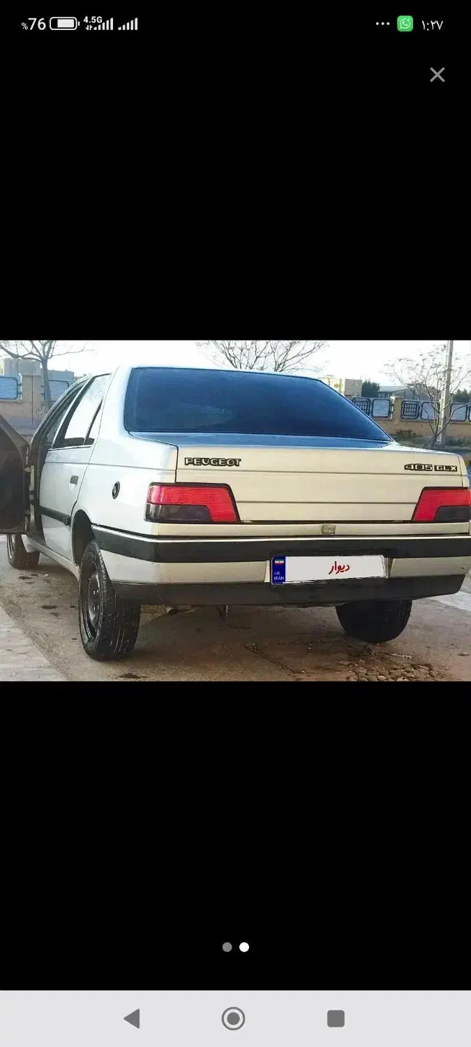 خودرو پژو، 405 آگهی ann_20843063