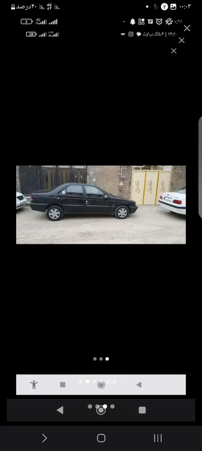 پژو 405 GLX - 1383
