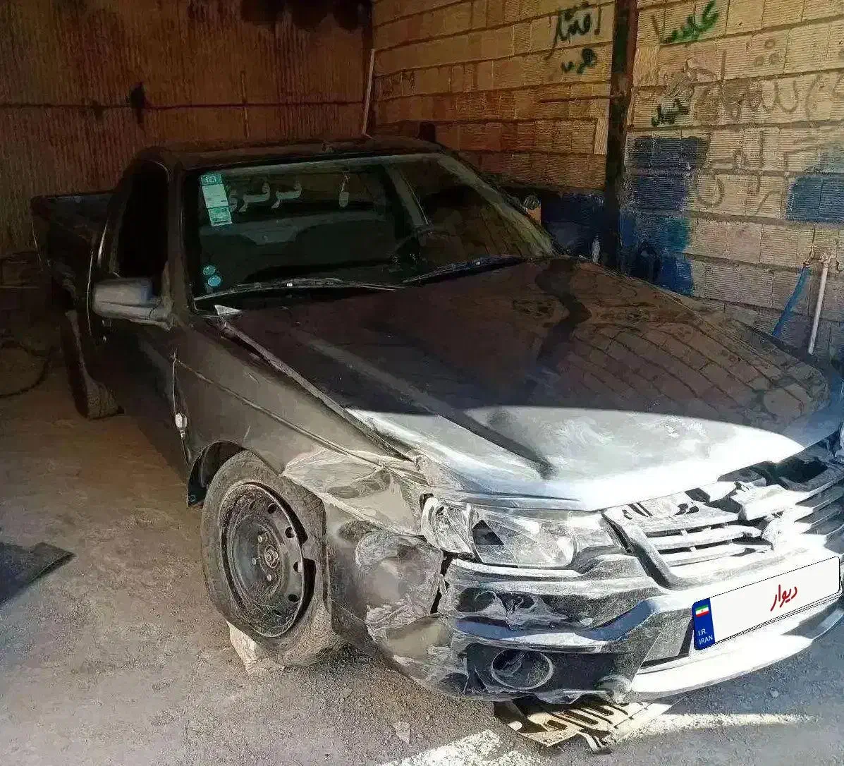 خودرو آریسان، 2 آگهی ann_20843131