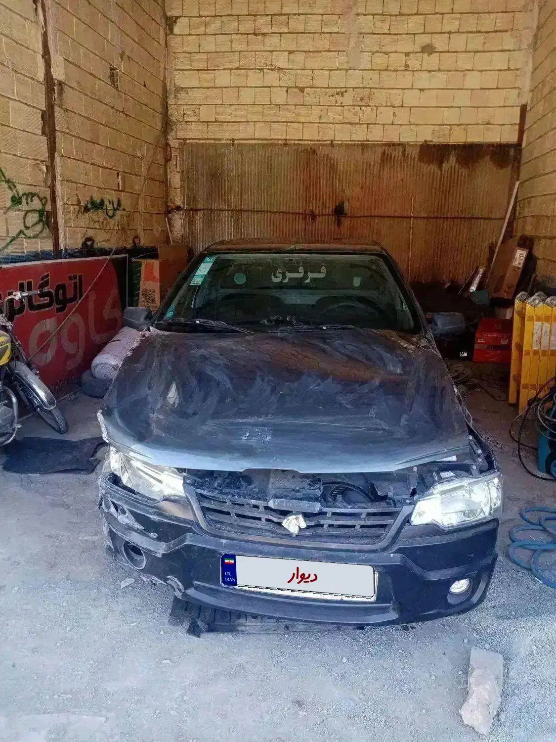 آریسان 2 دوگانه سوز - 1404