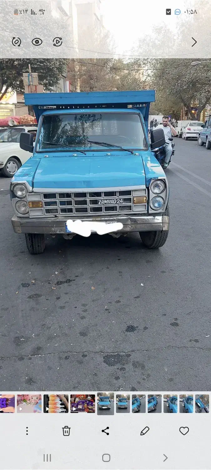 خودرو زامیاد، وانت نیسانZ24 آگهی ann_20843136