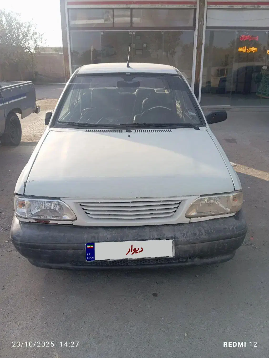 خودرو پراید، صبا آگهی ann_20843330
