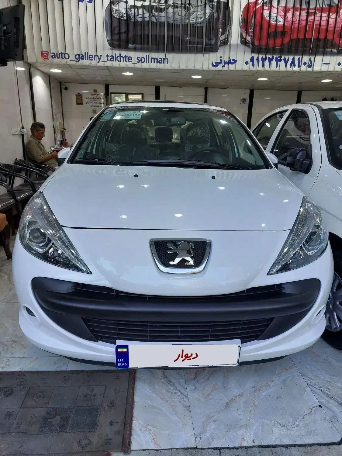 خودرو پژو، 207 آگهی ann_20843399