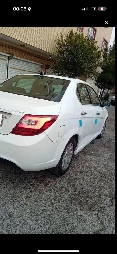 دنا پلاس ۶ دنده EF7p - 1396