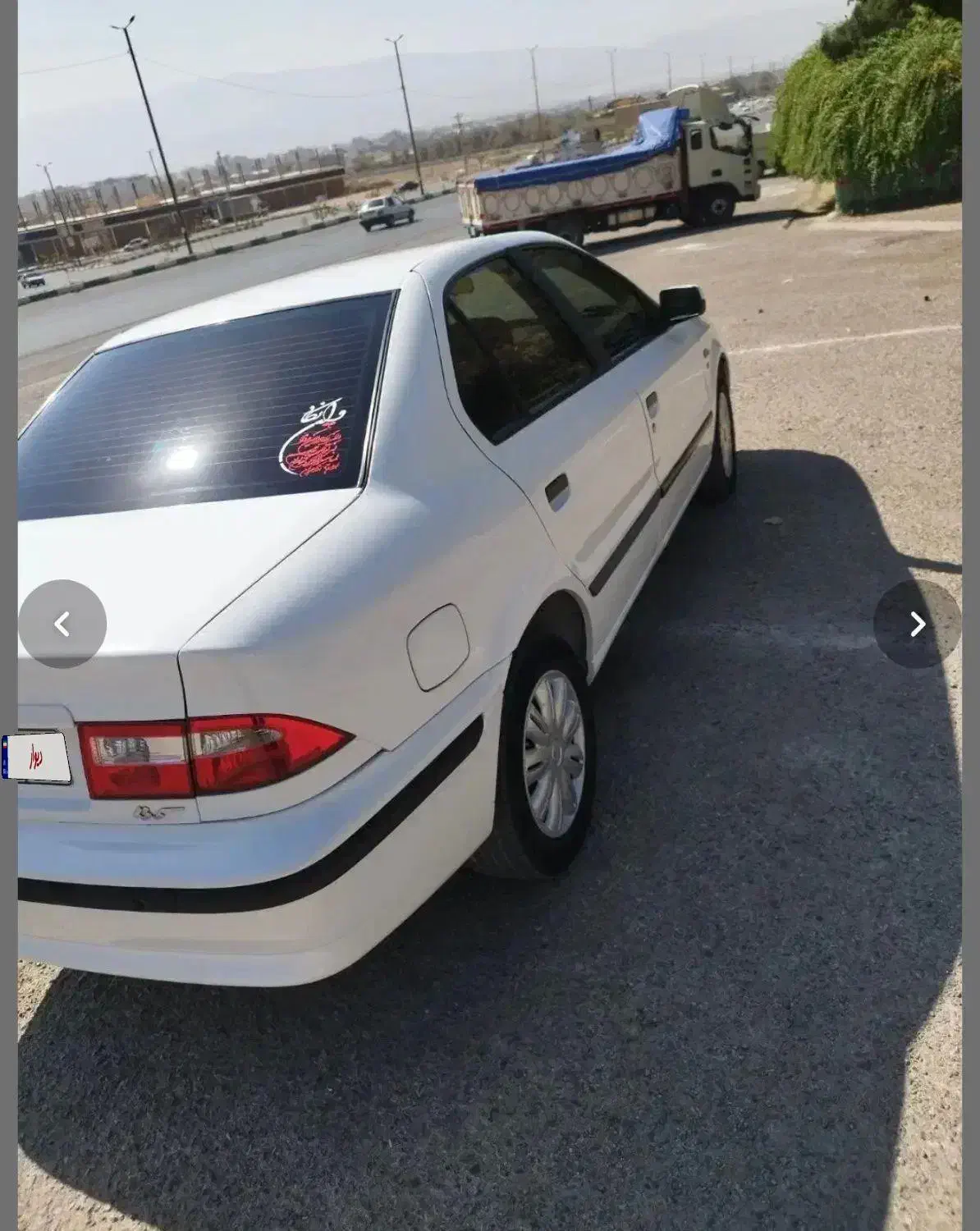 سمند LX XU7 - 1400