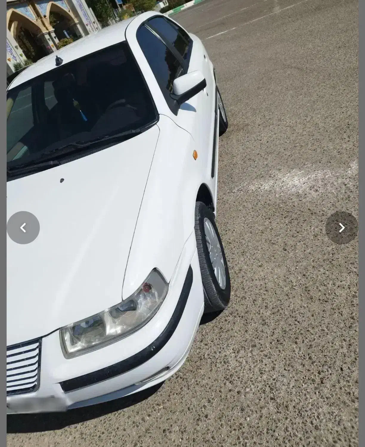 سمند LX XU7 - 1400