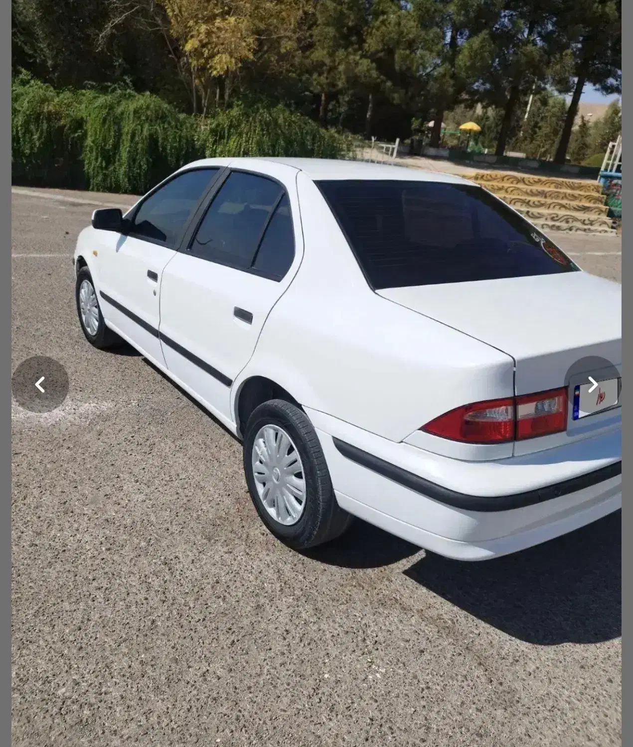 سمند LX XU7 - 1400