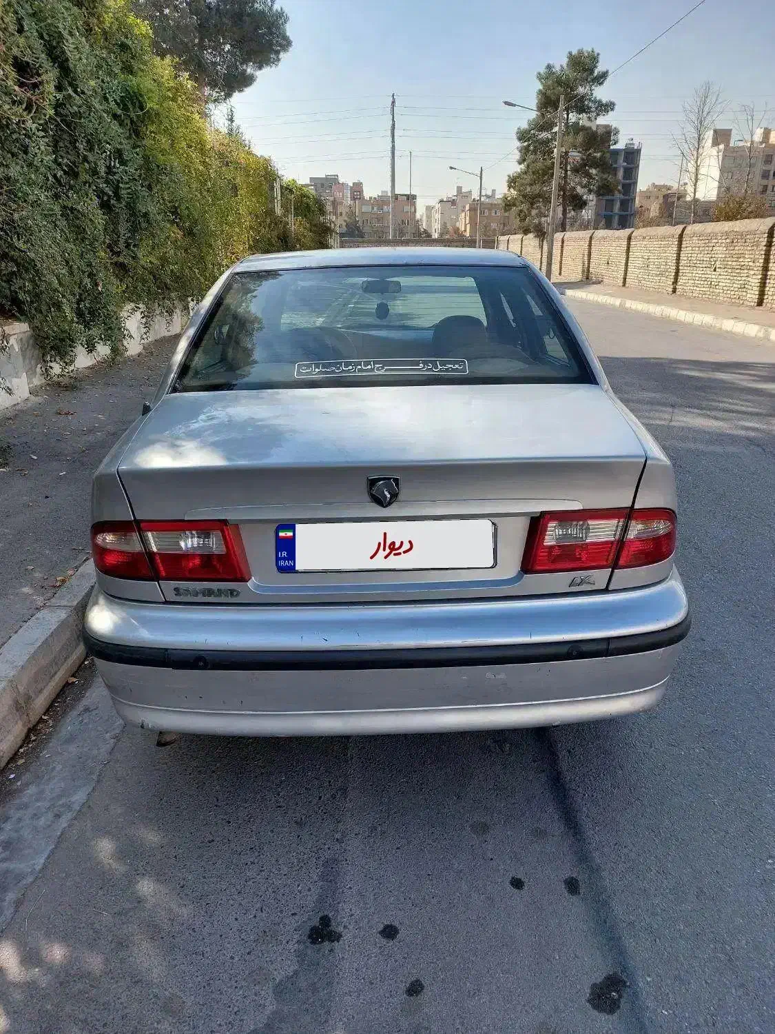 سمند LX XU7 - 1386