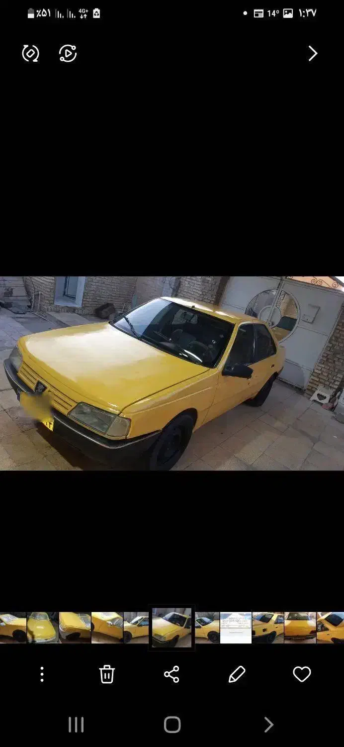 پژو 405 GLX - 1383